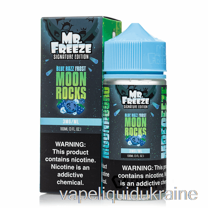Vape Liquid Ukraine Moonrocks - Blue Razz Frost - Mr Freeze - 100mL 0mg